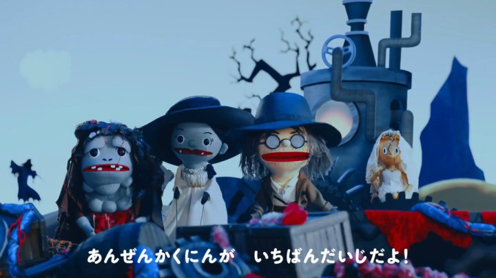 《生化危机8》主题人偶剧“在生化村玩耍”第二话