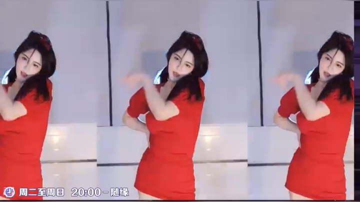 【苏恩Olivia 舞蹈】05-06 22:52