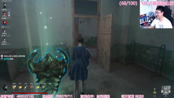 【2021-05-06 22点场】Gentleman闪闪：【闪】扶我起来 我还能秀