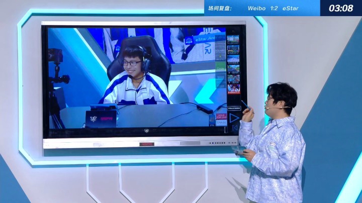 【赛后复盘】2021S联赛春季赛常规赛W3D1_eStar vs Weibo_禅师