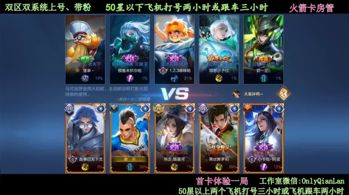 【2021-05-02 20点场】浅蓝乀：带粉，有车位 4871359