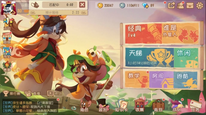 【2021-05-06 12点场】津津有味大西瓜：单排猛男再现江湖