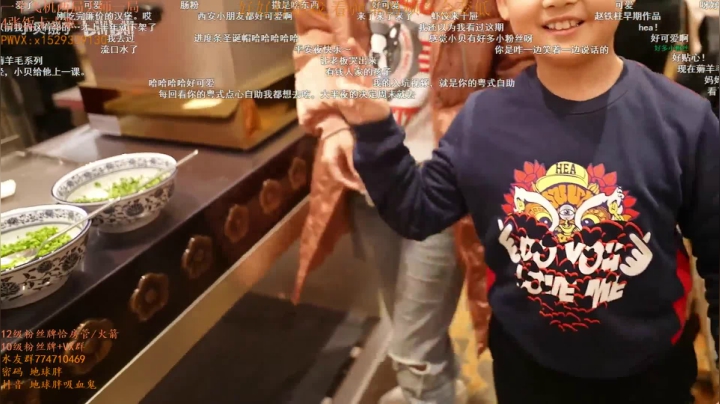 【2021-05-05 13点场】地球胖丶驴酱：峡谷之巅 王者吸血鬼掉落宗师 我要上分！