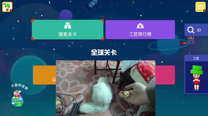 【马里奥制造】KazeLink的精彩时刻 20210507 10点场