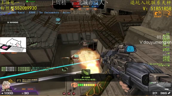 【2021-05-06 21点场】一只大萌新啊：秀与被秀在一瞬间