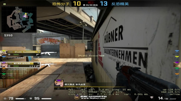 【2021-05-07 17点场】4AM王欣：FPS全能少年 296059