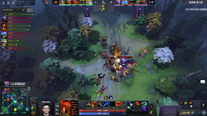 2021 i联赛 常规赛 Magma vs LGD BO3 第一场 5.7