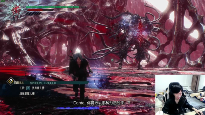 【2021-05-07 14点场】正经人令北：【令北】二台冰某人