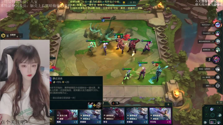 【2021-05-06 22点场】牛奶煮静妹：大乱斗究极爱好者
