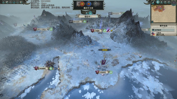 【2021-05-07 17点场】鱼的眼泪水知道：【SFO】马雷基斯