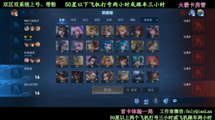 【2021-05-04 12点场】浅蓝乀：带粉，有车位 4871359