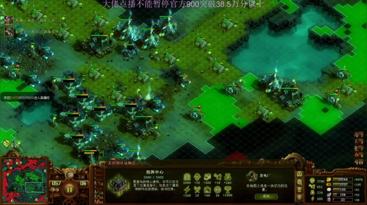 【2021-05-05 13点场】灵义01：亿万僵尸：早餐时间来啦