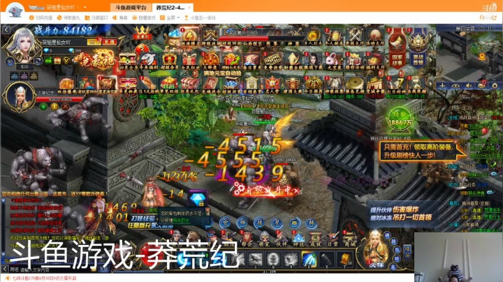 【2021-05-05 10点场】莜姐是仙女吖丶：莜姐是仙女吖丶的直播间