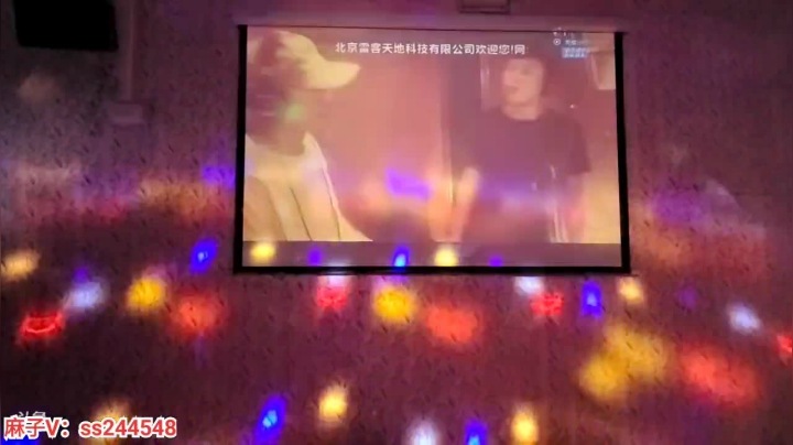 【2021-05-07 18点场】叶子户外：叶子在杭州义乌