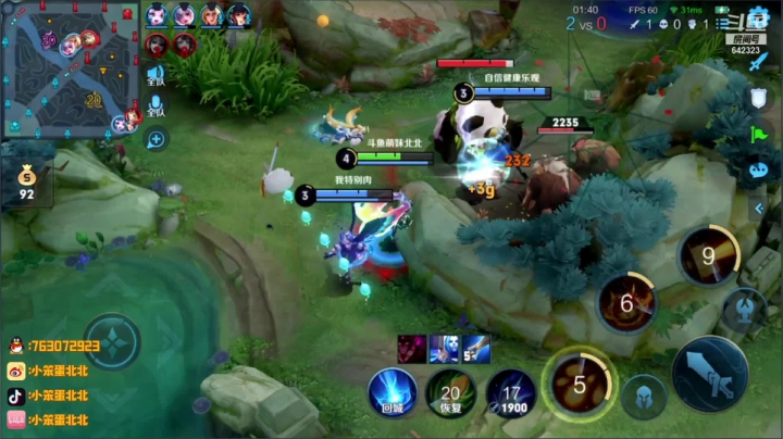 【2021-05-07 12点场】小笨蛋北北：生日会粉丝过节