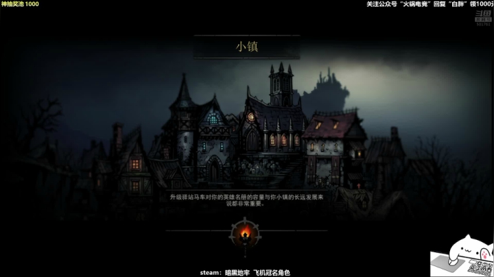 【2021-05-07 00点场】白白的胖胖呀：⭐️快乐完事儿⭐️