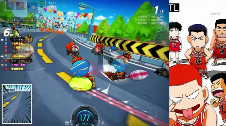 【2021-05-06 19点场】韵味64426：你相信有光吗