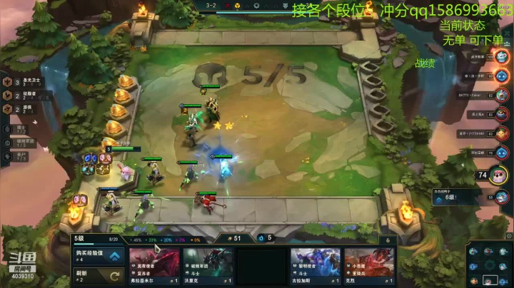 【2021-05-06 02点场】老T灬：新赛季上分速进！！！！！