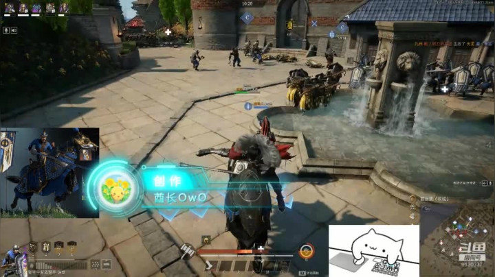 这大概就是波兰翼吧