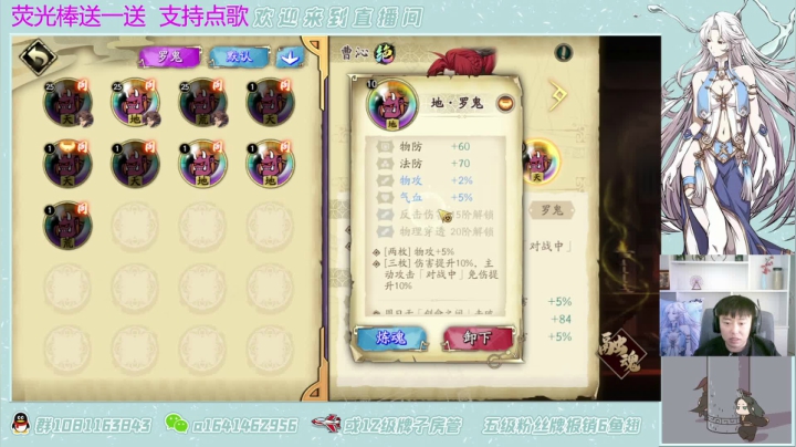 【2021-05-06 09点场】秦王绕柱辶：新卡池开抽！