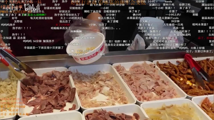 【2021-05-07 13点场】地球胖丶驴酱：峡谷之巅 王者吸血鬼掉落宗师 我要上分！