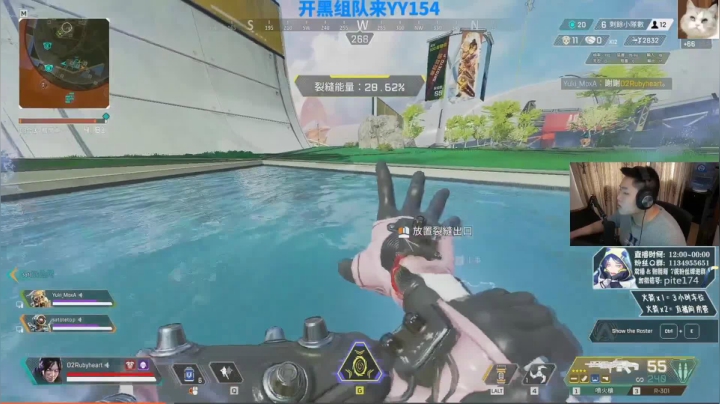 十六杀吃鸡，什么叫喷火轻机枪啊！
