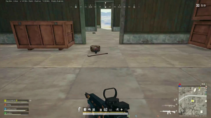 【绝地求生】暖声小靖哥的精彩时刻 20210507 08点场