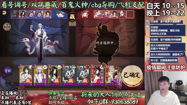 【2021-05-06 12点场】云养猫扛把子：节后斗技康复训练