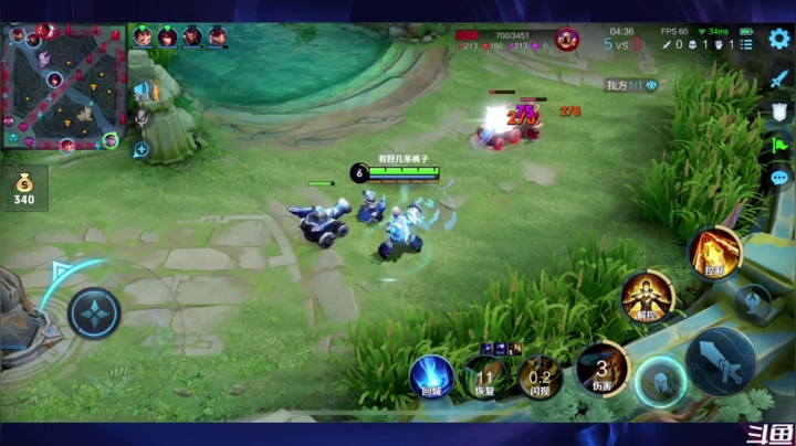 我在斗鱼看少年不太冷Rex直播王者荣耀