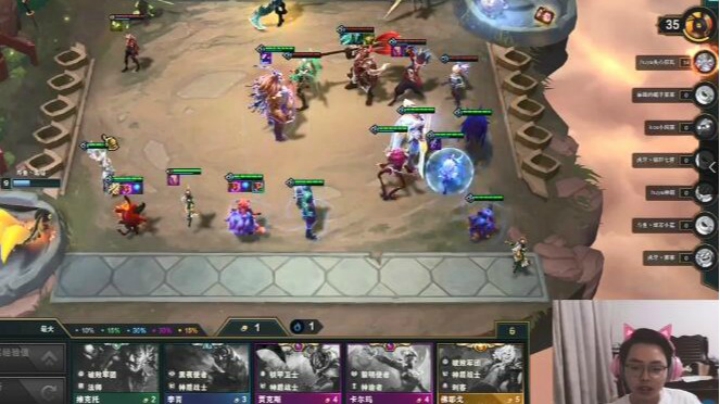 云顶之弈：4神谕九五至尊，两星提莫和大头疯狂输出