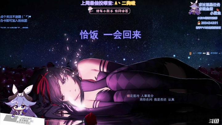 【2021-05-06 15点场】一只蓝泠：萌新pve，在线解答