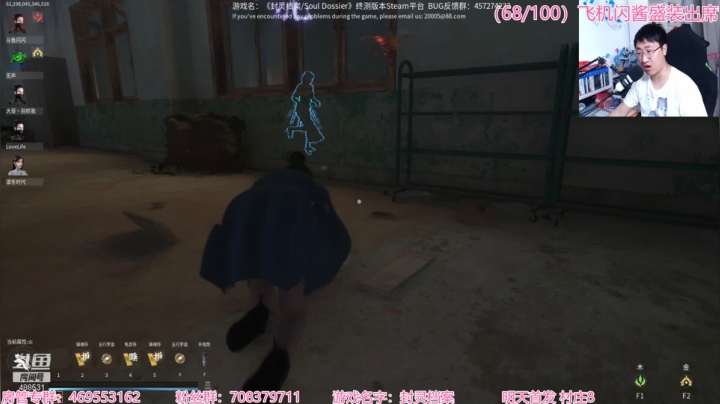 【2021-05-06 20点场】Gentleman闪闪：【闪】扶我起来 我还能秀