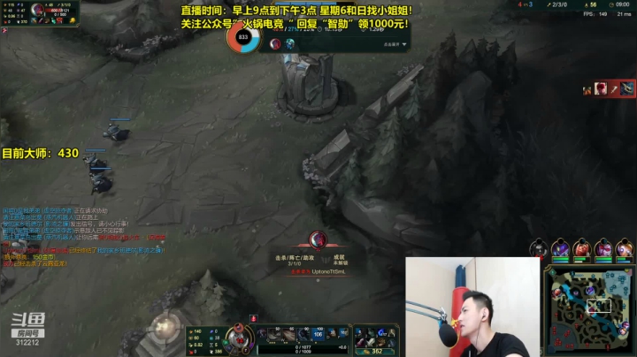 【英雄联盟】智勋勋勋勋的精彩时刻 20210507 09点场