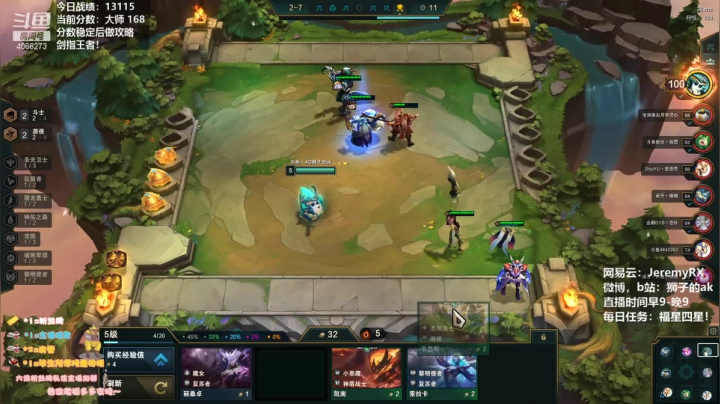 【2021-05-05 16点场】狮子的ak：震惊！公务员周三上班！