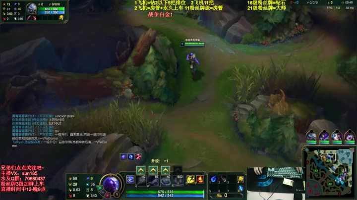 【2021-05-05 16点场】法神瑞兹：法神瑞兹:人狠话不多！