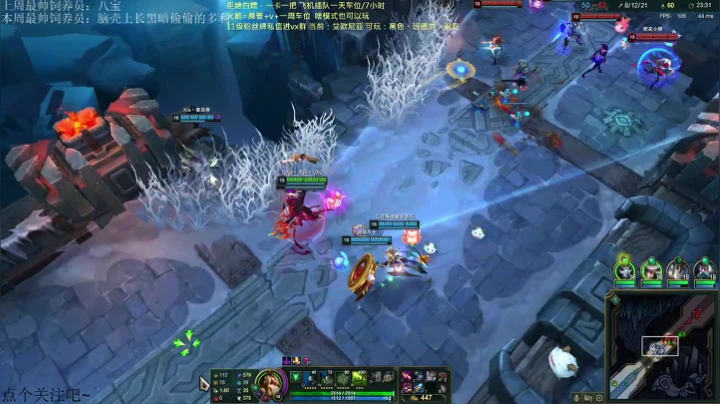 【2021-05-07 02点场】牛奶煮静妹：大乱斗究极爱好者
