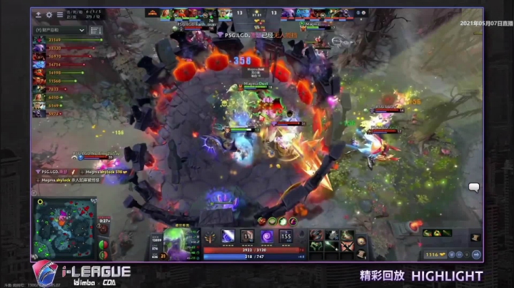 LGD vs Magma第一场精彩集锦