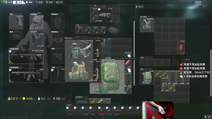 【2021-05-06 20点场】阿狸ALiovo：阿狸： 五一快乐呀