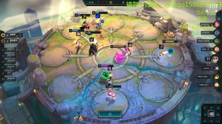 【2021-05-04 05点场】老T灬：新赛季上分速进！！！！！