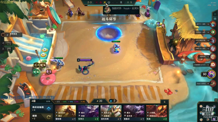 【2021-05-07 13点场】60second：国服顶尖理解，带你快乐开冲！