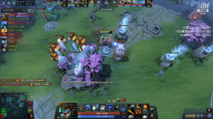 【2021-05-07 08点场】亚瑟归来丶：绝活小鱼人 晨练！