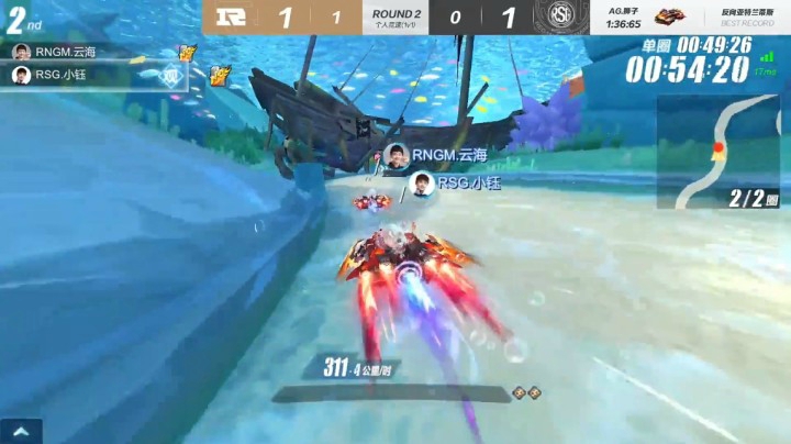 2021S联赛春季赛常规赛 RNG.M vs RSG 第三局 5月2日