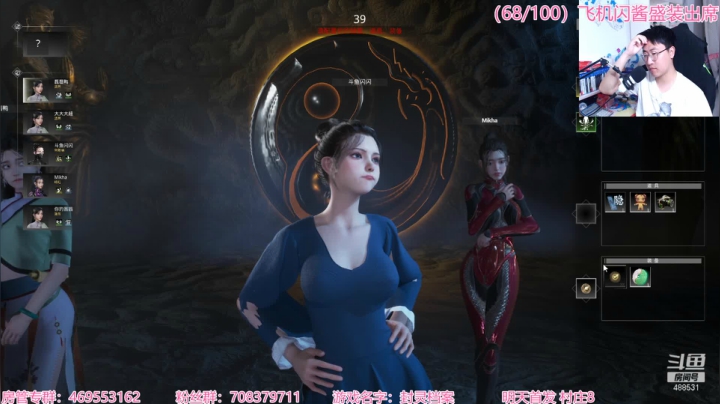 【2021-05-06 18点场】Gentleman闪闪：【闪】扶我起来 我还能秀