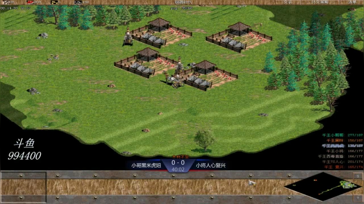 千王群娱乐局小将组3：0小哥组