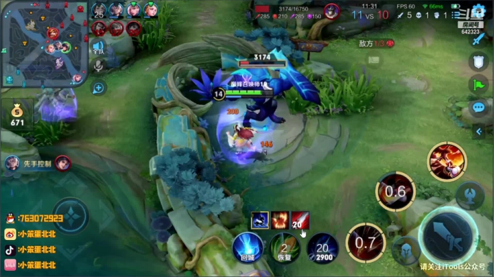 【2021-05-06 18点场】小笨蛋北北：巅峰赛冲刺前10啦