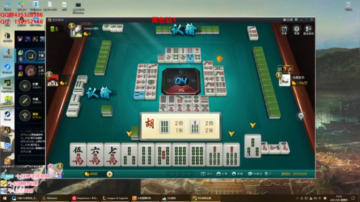 【2021-05-06 13点场】消逝carry：一刀流狮子狗教学！