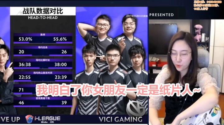 性感璨璨在线聊腿