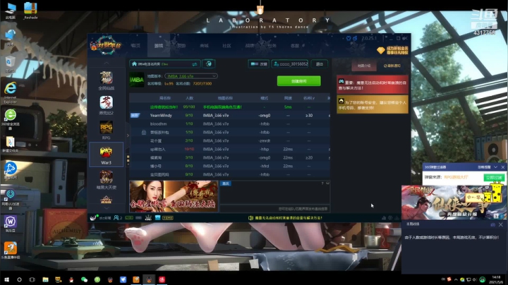 【2021-05-06 14点场】Piano7pink：不好意思，打扰了 4317756