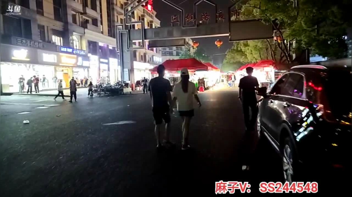 【2021-05-06 23点场】叶子户外：叶子在杭州义乌