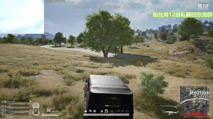 【2021-05-06 15点场】直播间最发抛的欣欣：欣欣：自律时光又开始了